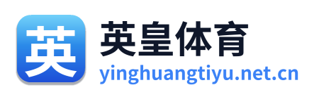 英皇体育
